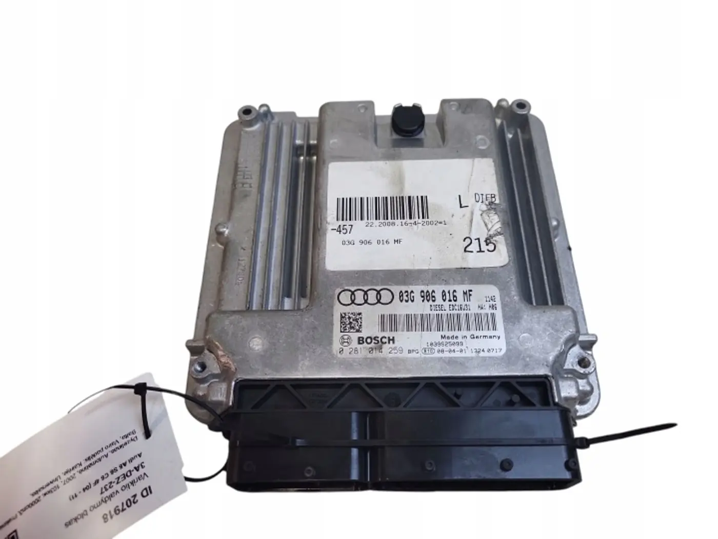 Блок управления двигателем к Audi S6 2006