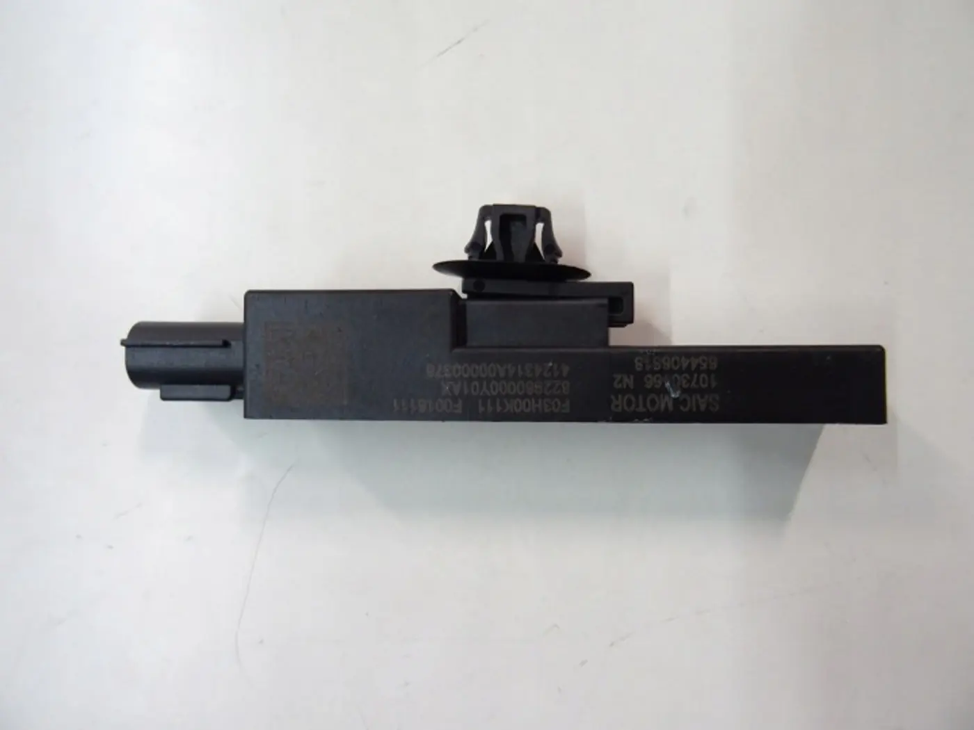 Блок управления (другие) к MG 3 2013