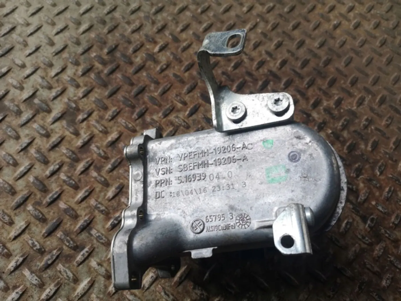 Радиатор EGR к Ford Mondeo 2015