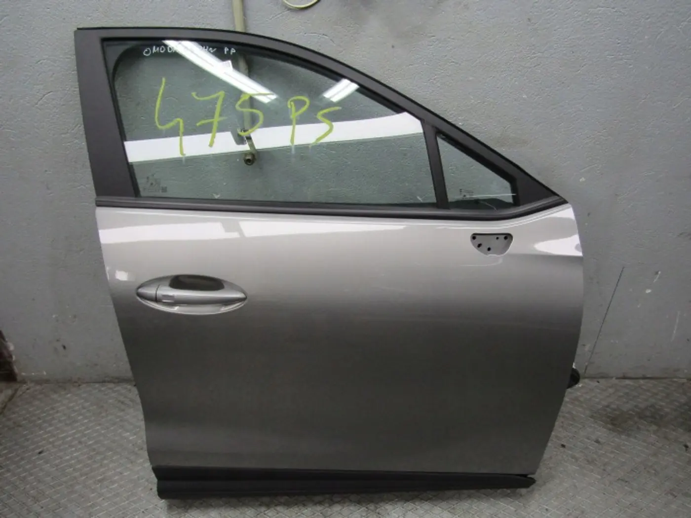 Дверь передняя правая к OMODA E5 2024