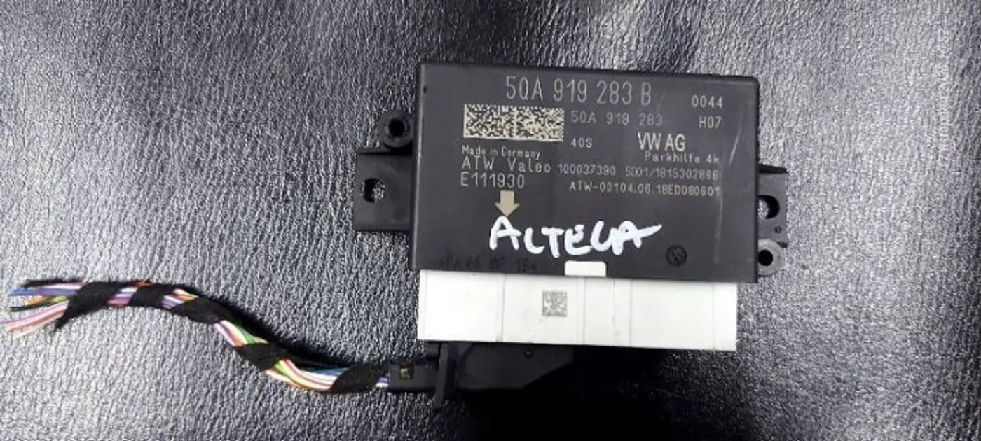 Блок комфорта к SEAT Ateca 2016