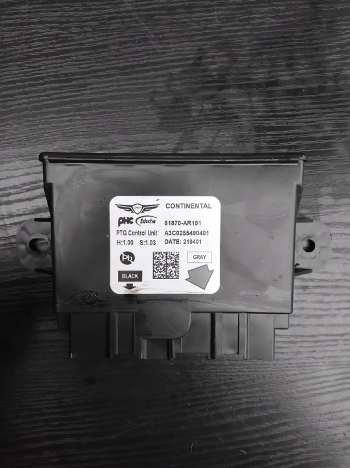 Блок комфорта к Genesis GV70 2020