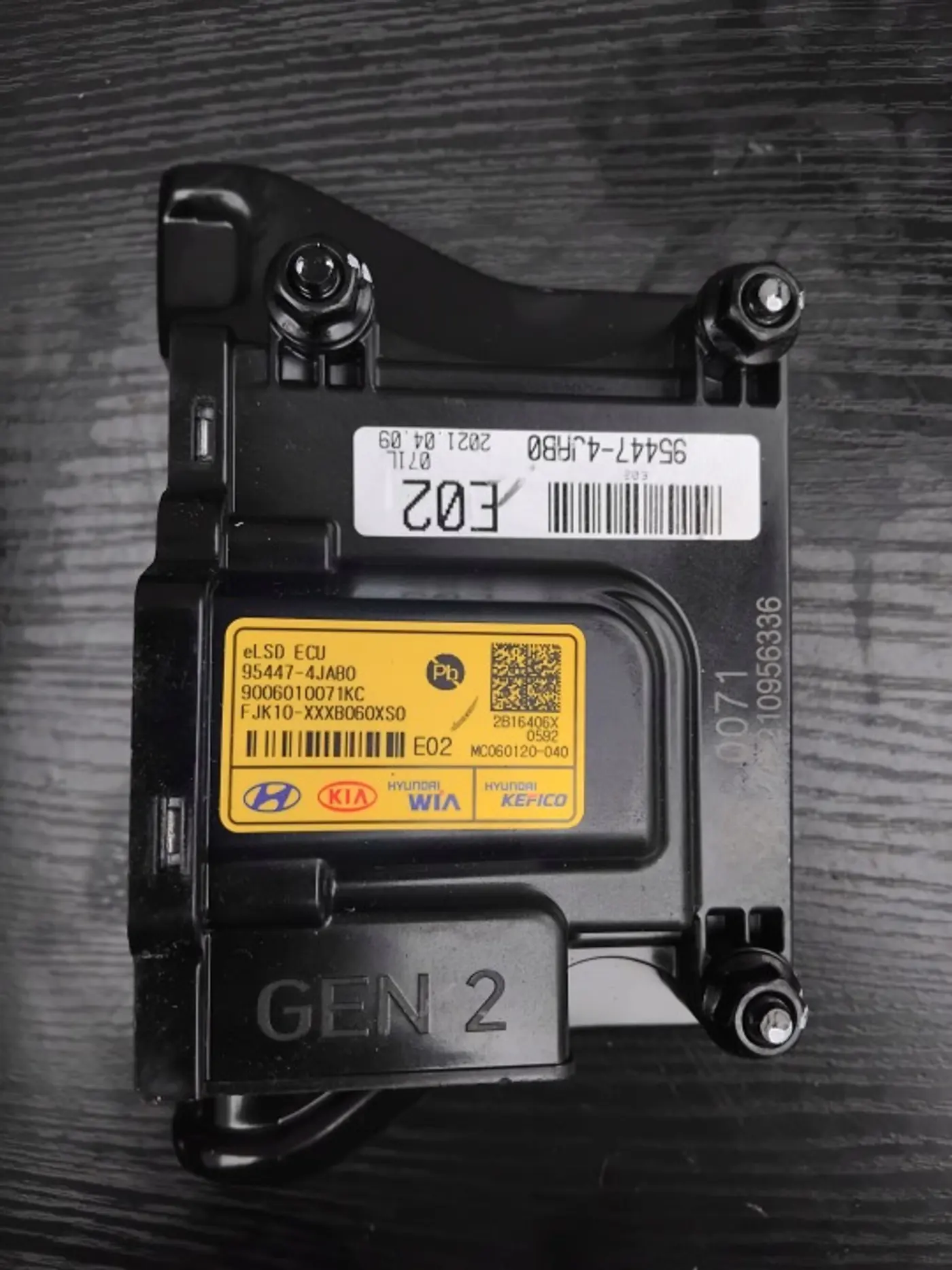 Блок управления двигателем к Genesis GV70 2020