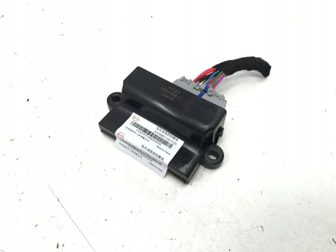 Блок управления (другие) к BYD Seal 2022