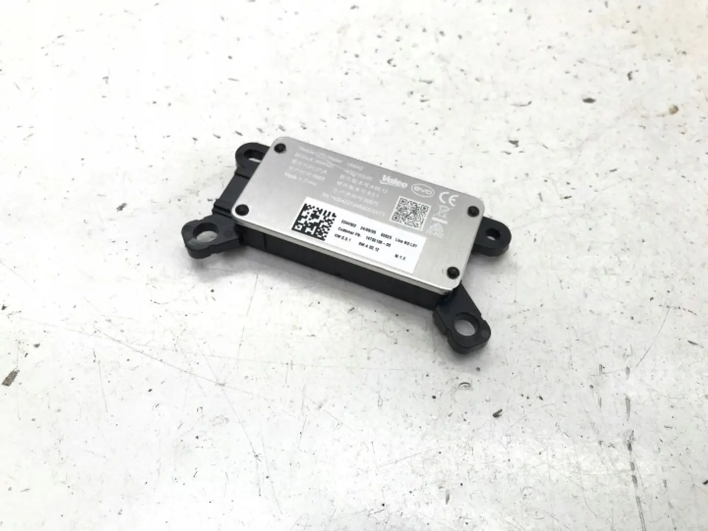 Блок управления (другие) к BYD Seal 2022