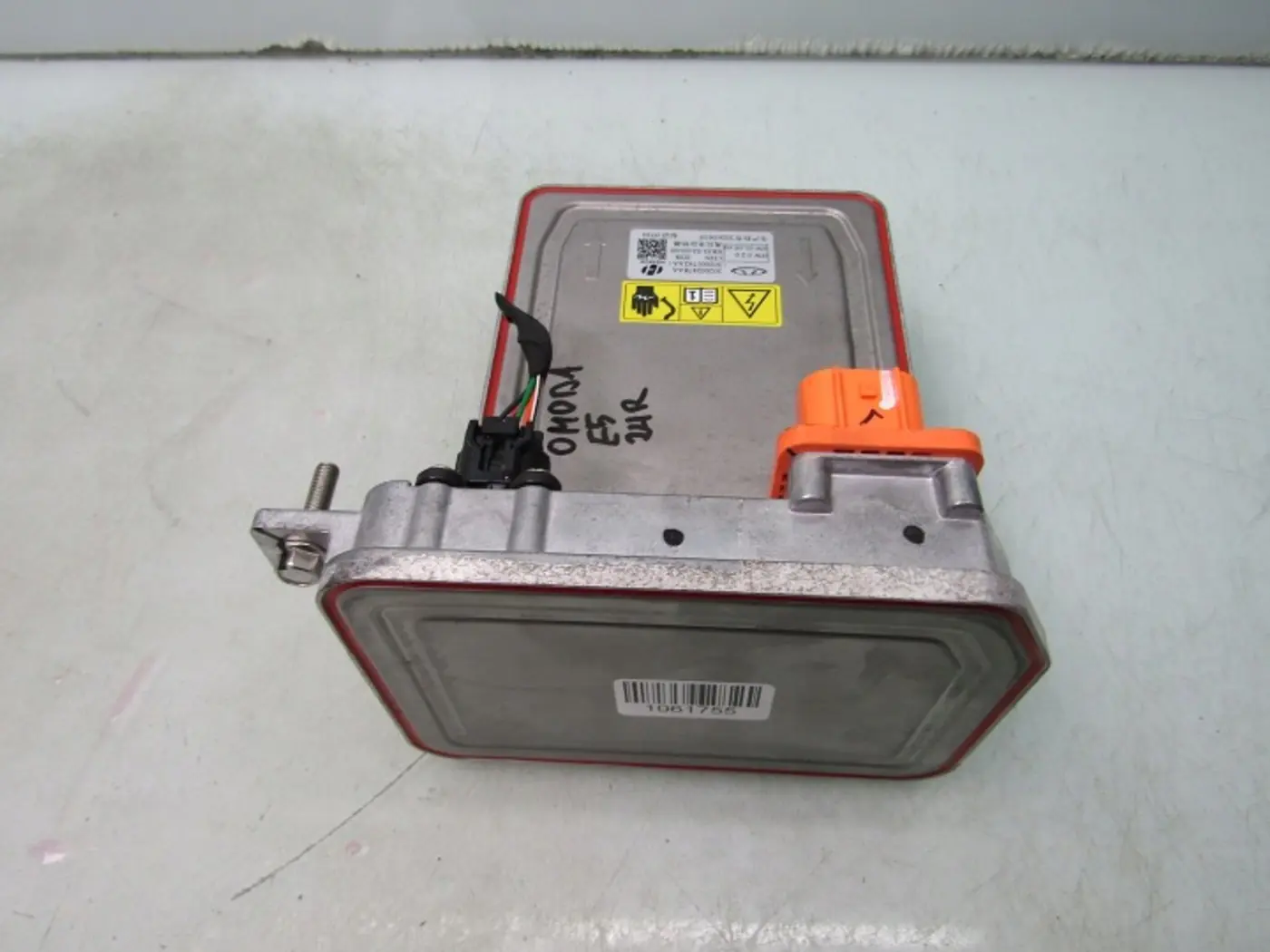 Блок управления (другие) к OMODA E5 2024