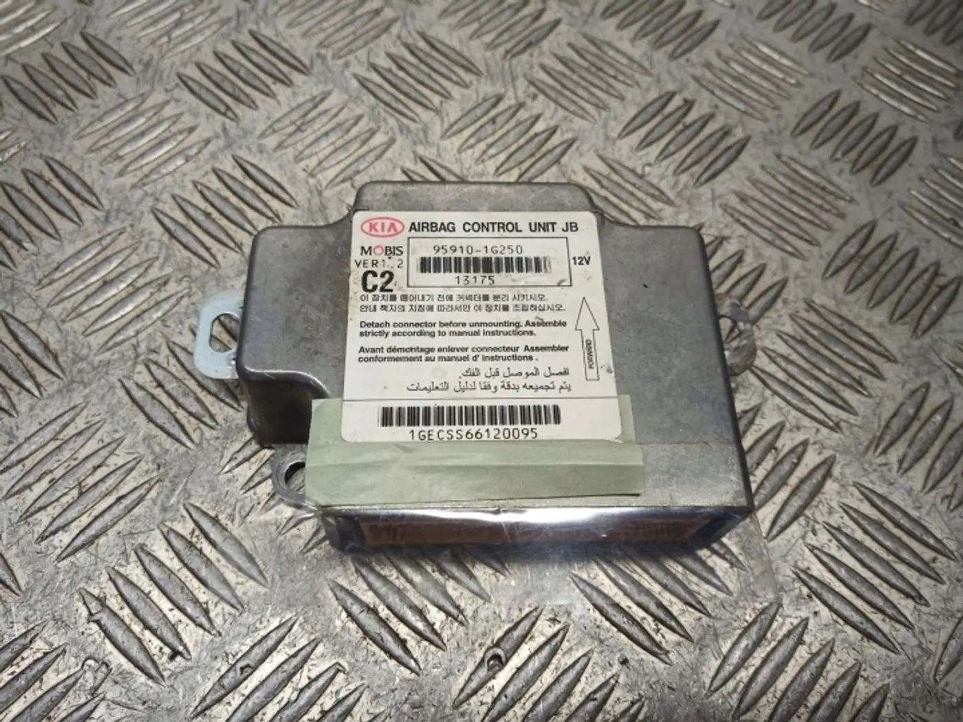 Блок AirBag к Kia Rio 2005