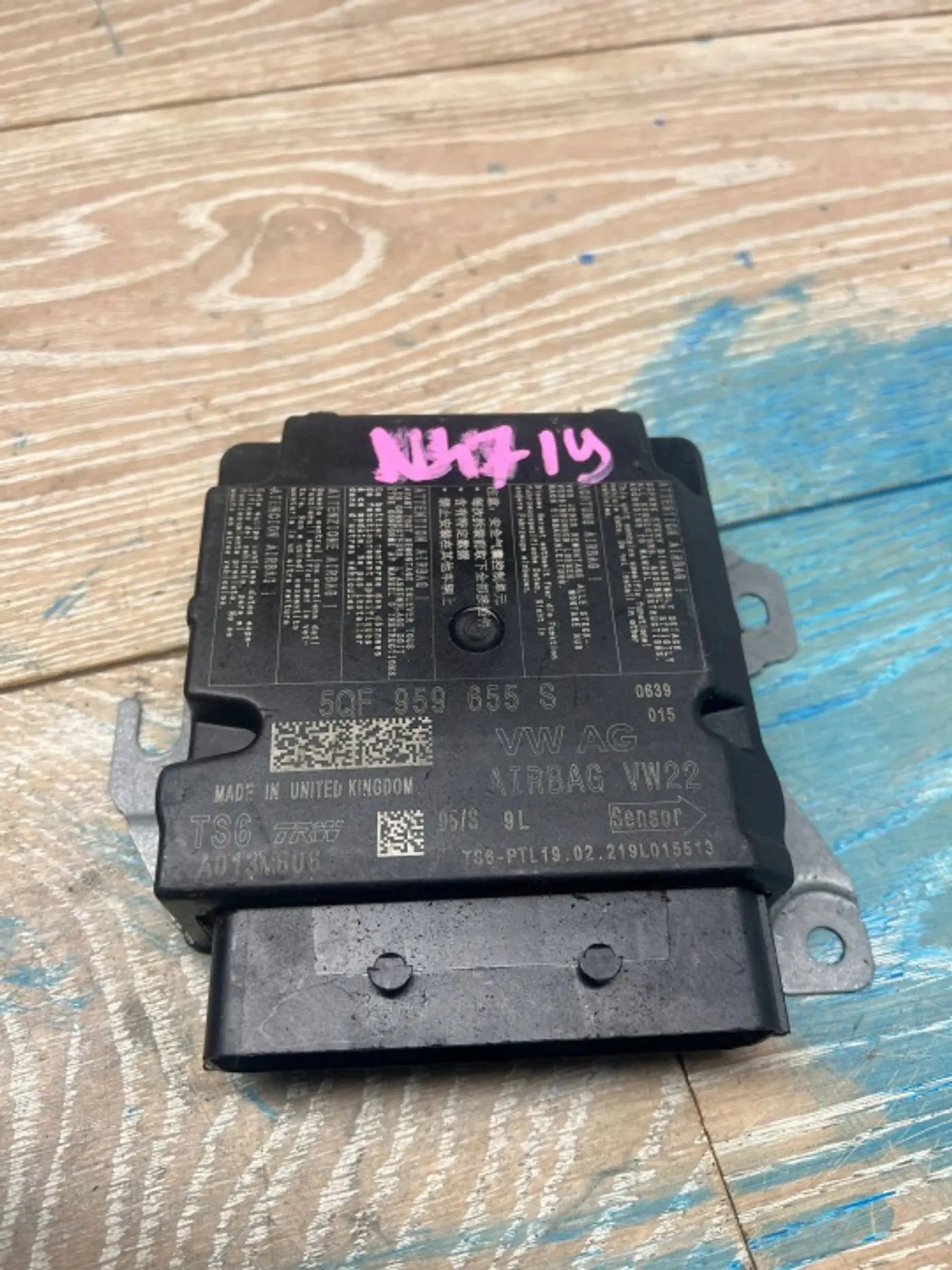Блок AirBag к SEAT Ateca 2016