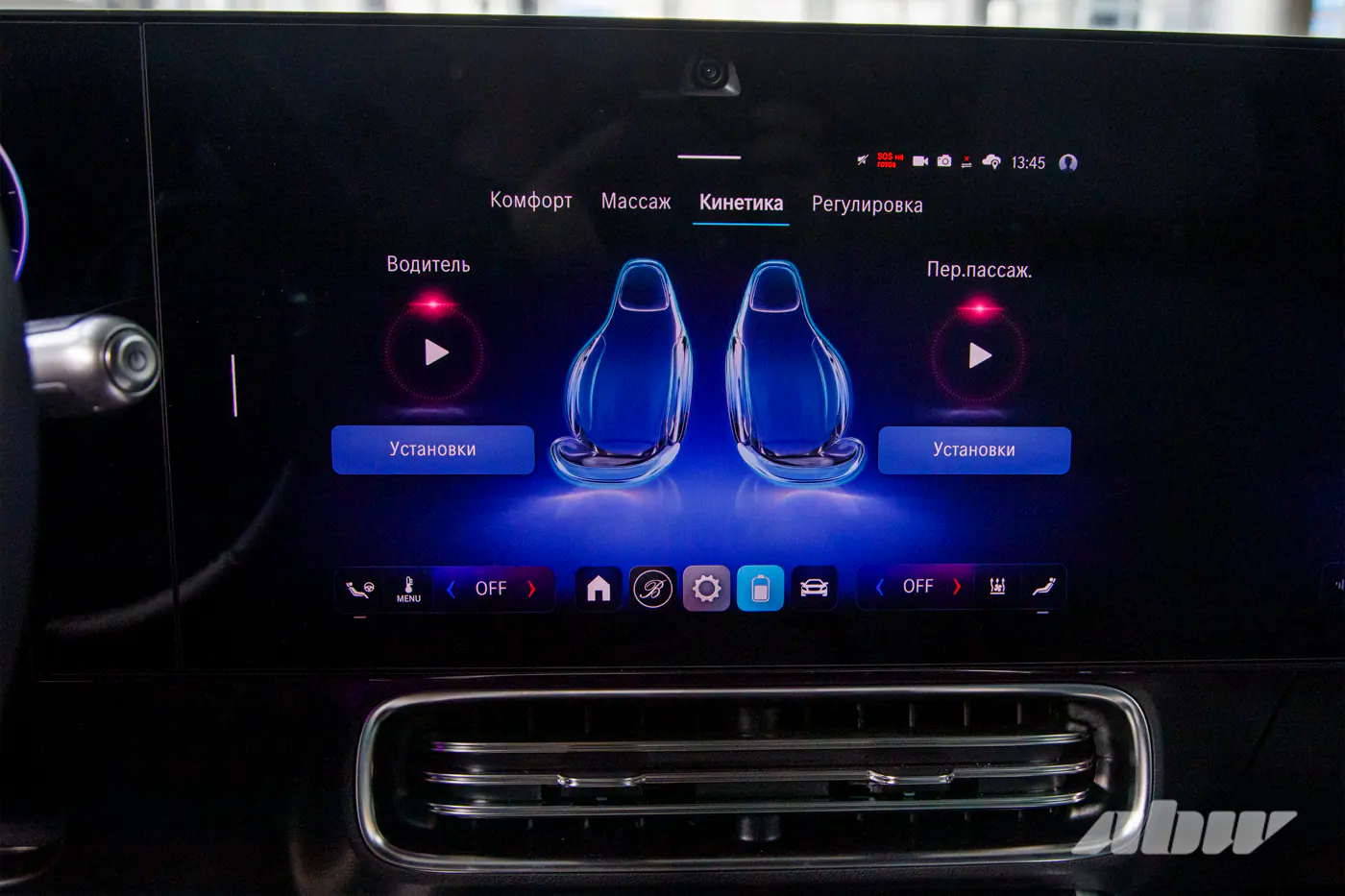 Модель высокой ответственности: изучаем важный Mercedes-Benz CLA на белорусской премьере