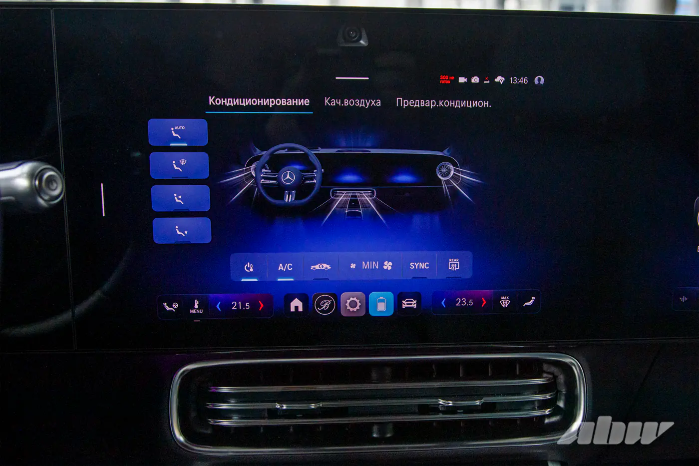Модель высокой ответственности: изучаем важный Mercedes-Benz CLA на белорусской премьере