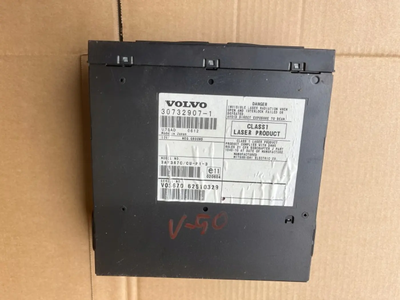 Блок навигации к Volvo S40 2004