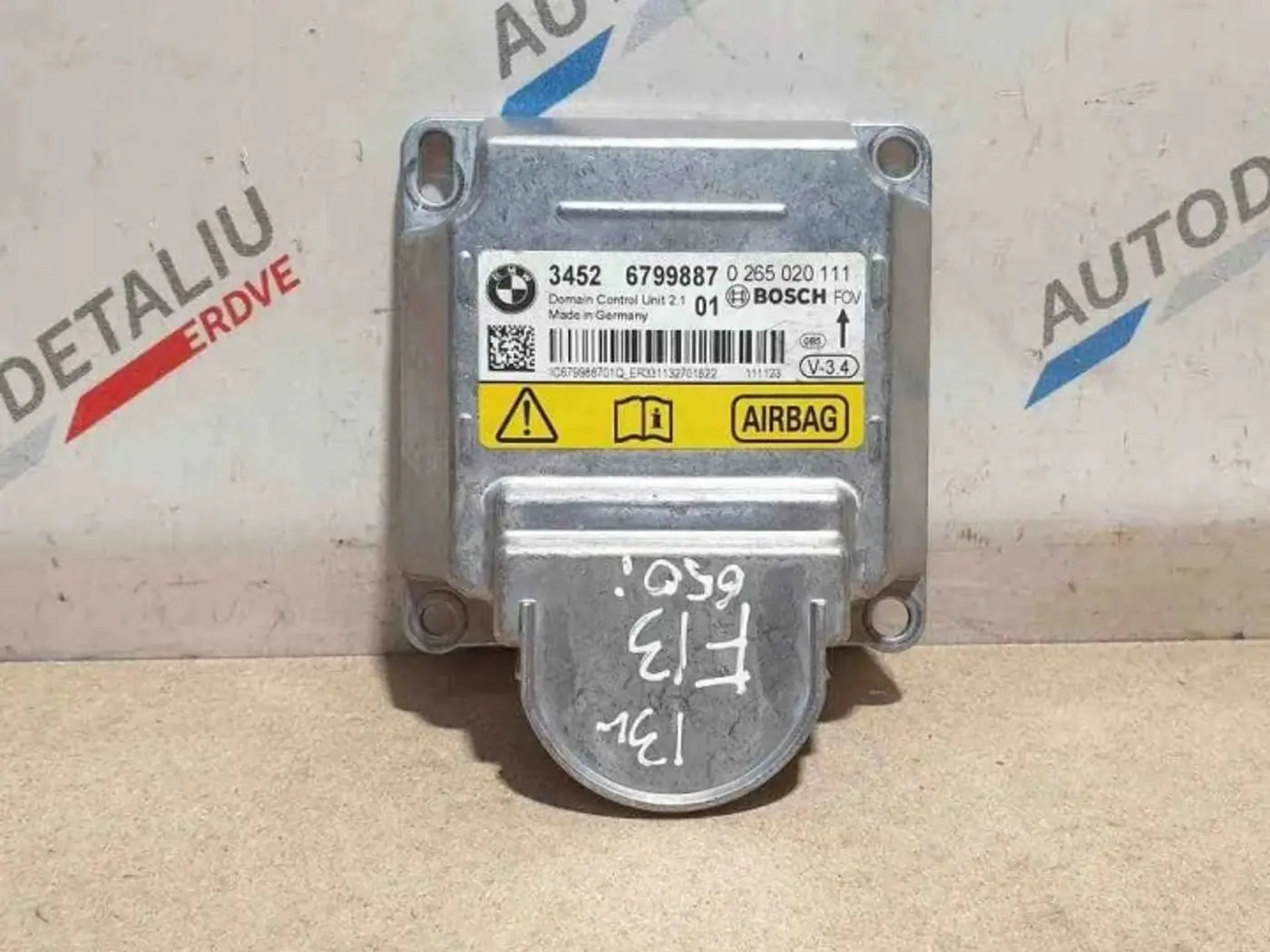Блок AirBag к BMW M6 2012