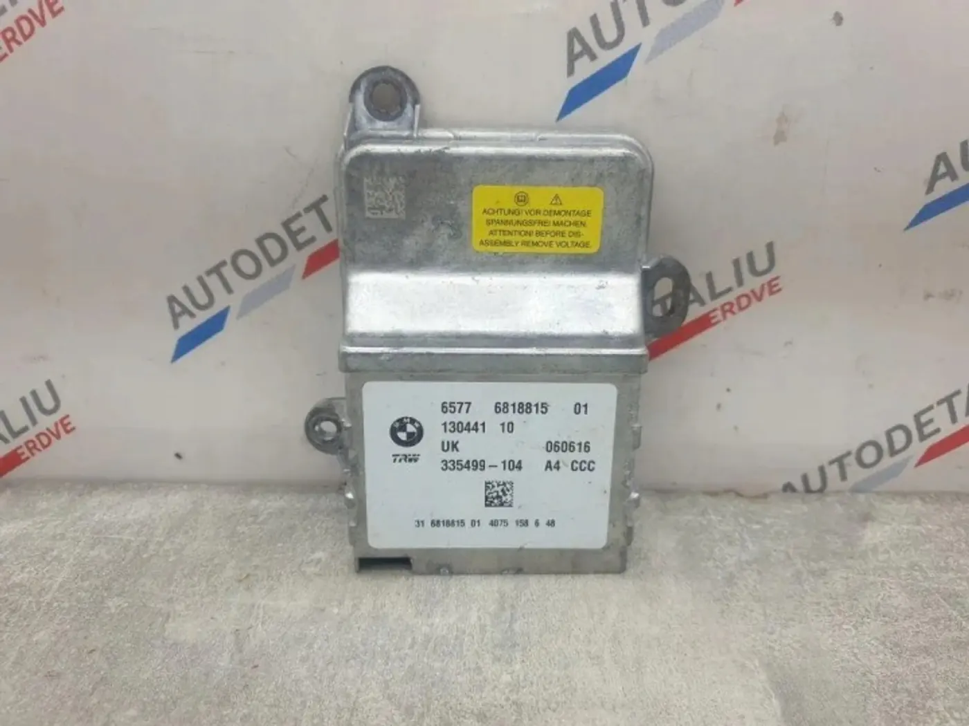 Блок AirBag к BMW i3 2013