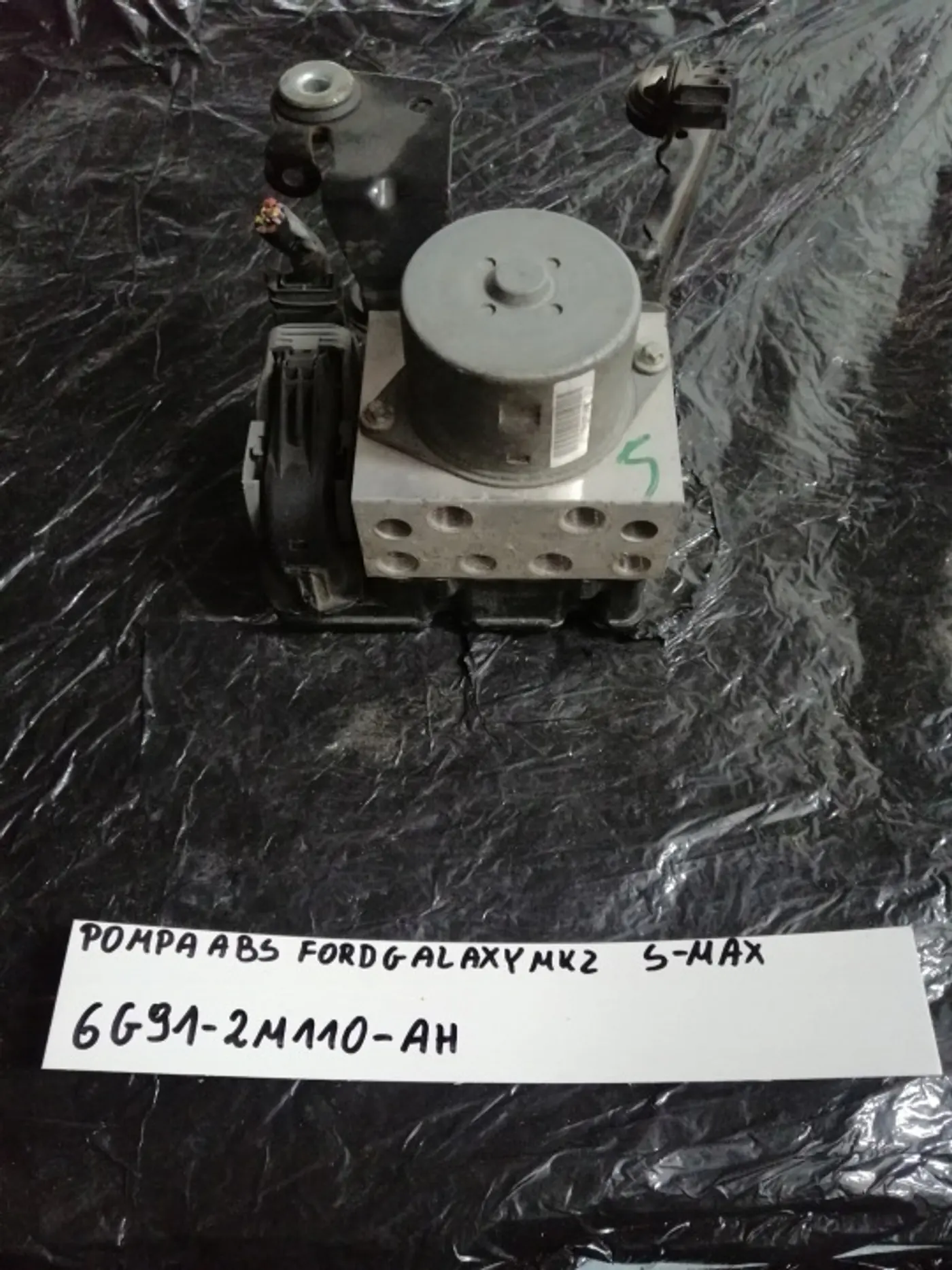 Блок ABS к Ford S-MAX 2015