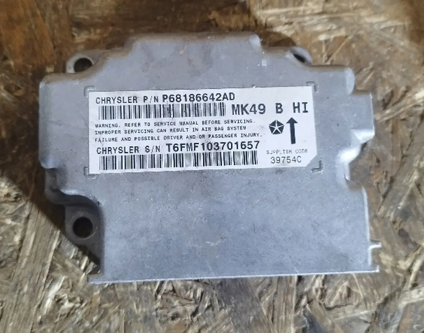 Блок AirBag к Jeep Compass 2013