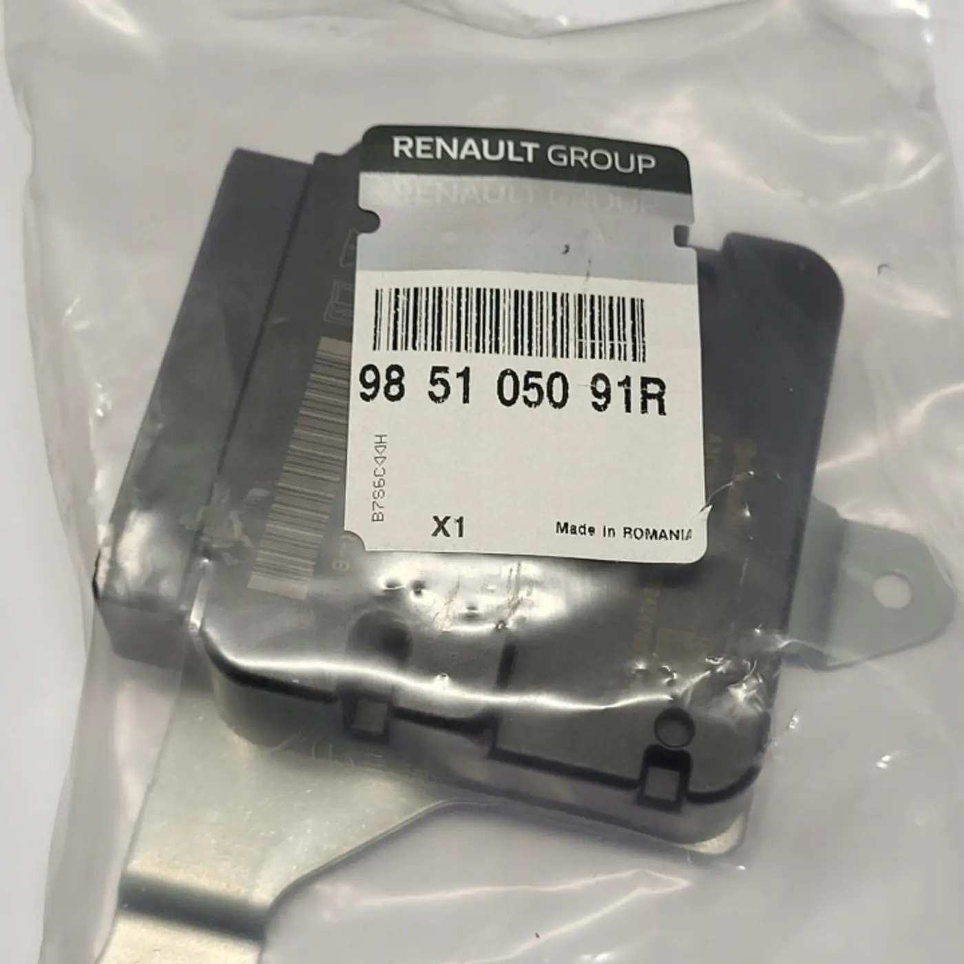 Блок AirBag к BMW M8 2019
