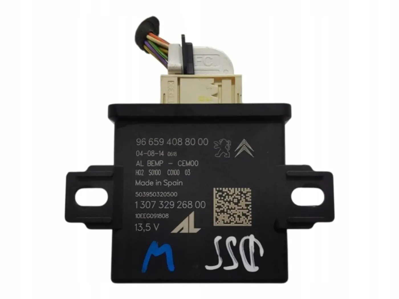 Блок управления светом к DS 5 2015