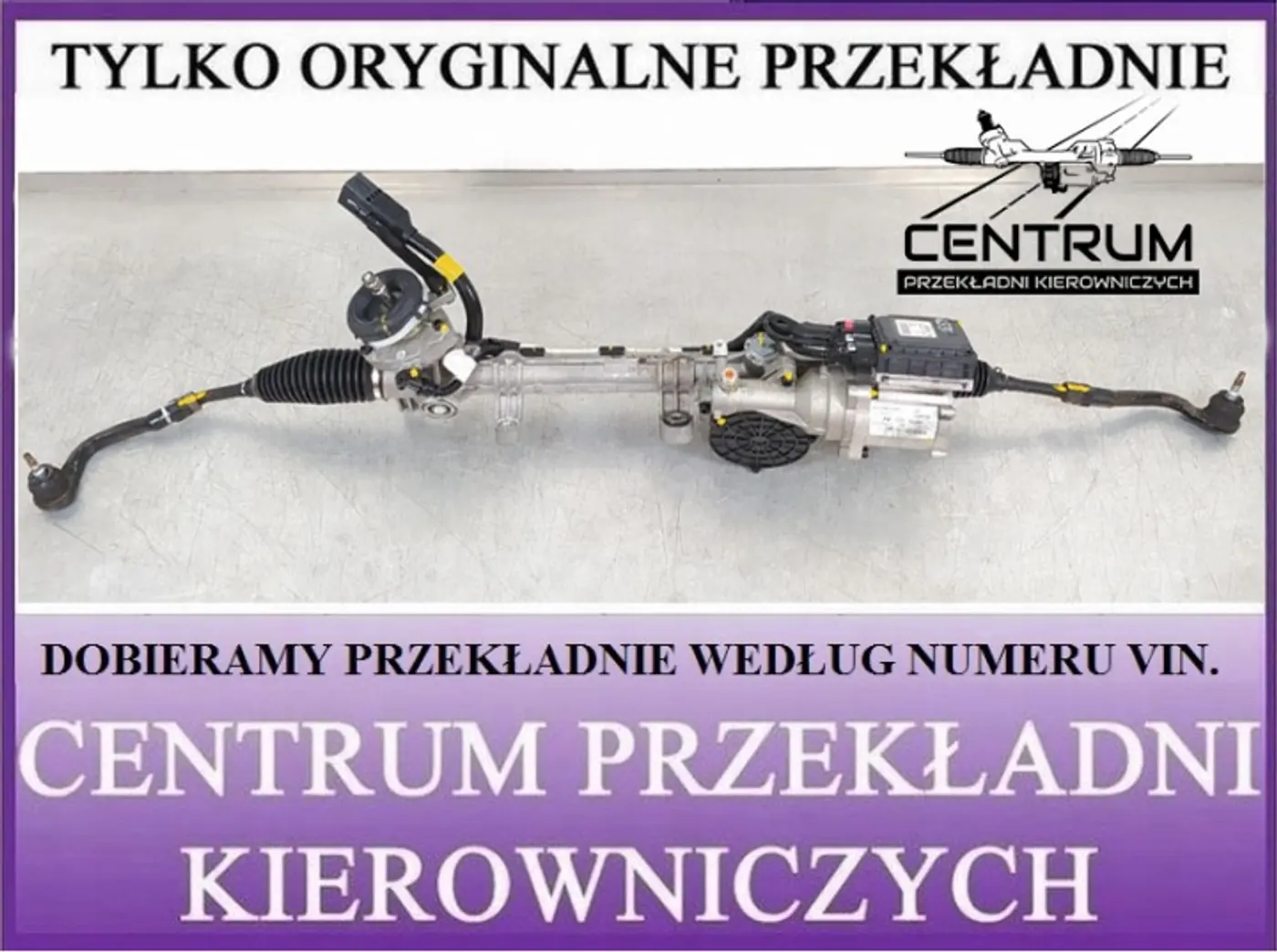 Рулевая рейка к Kia Optima 2016