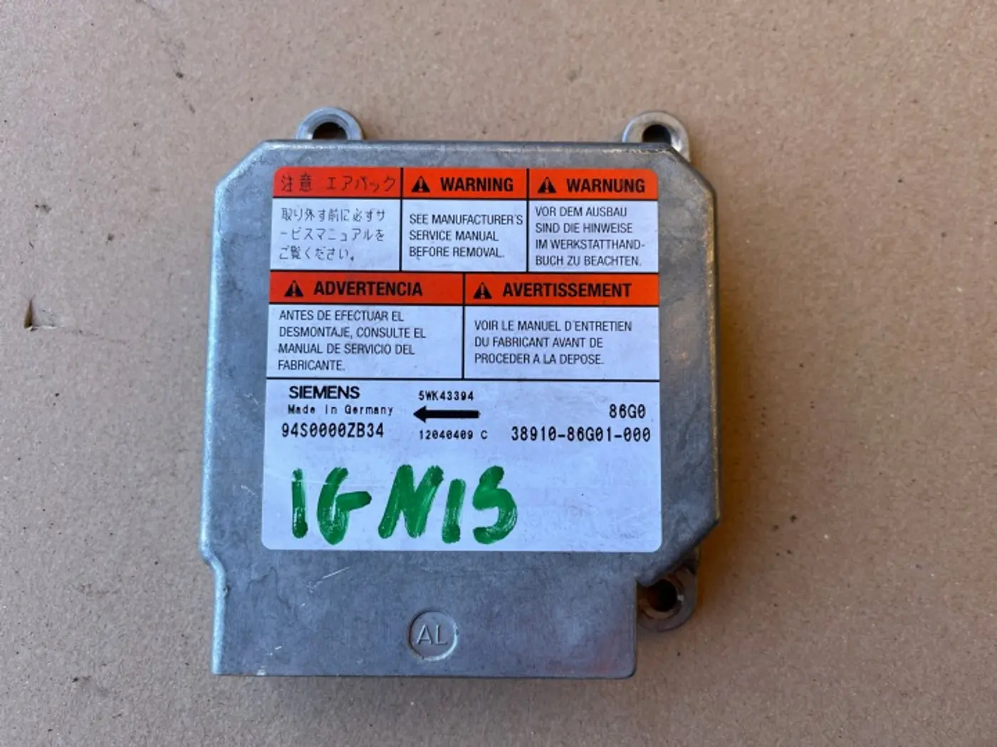 Блок AirBag к Suzuki Ignis 2003