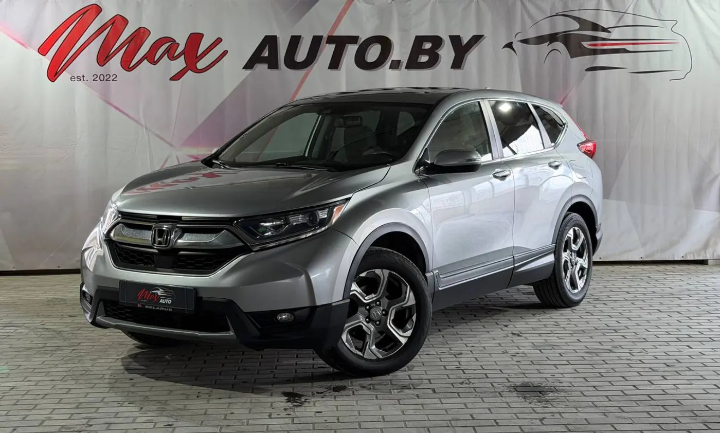 Honda CR-V V, 2017