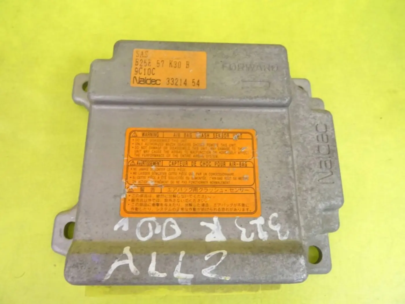 Блок AirBag к Mazda 323 1998