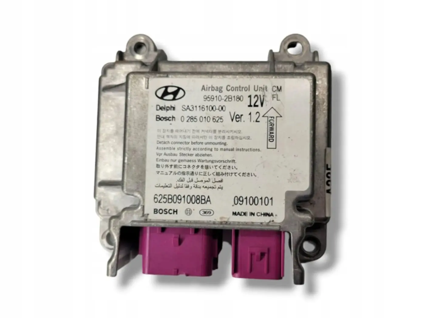 Блок AirBag к Lexus RX 2003