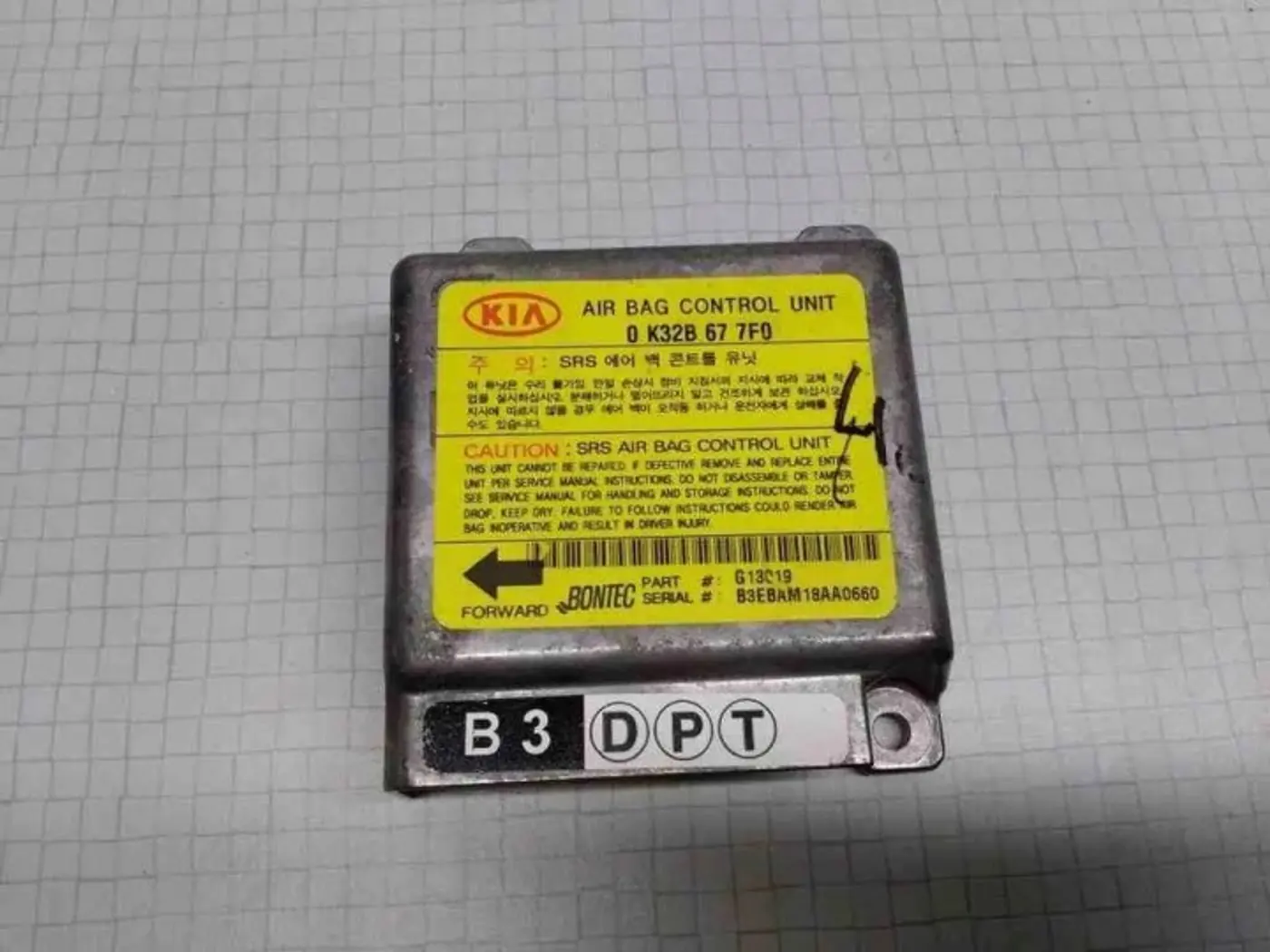 Блок AirBag к Kia Rio 2005