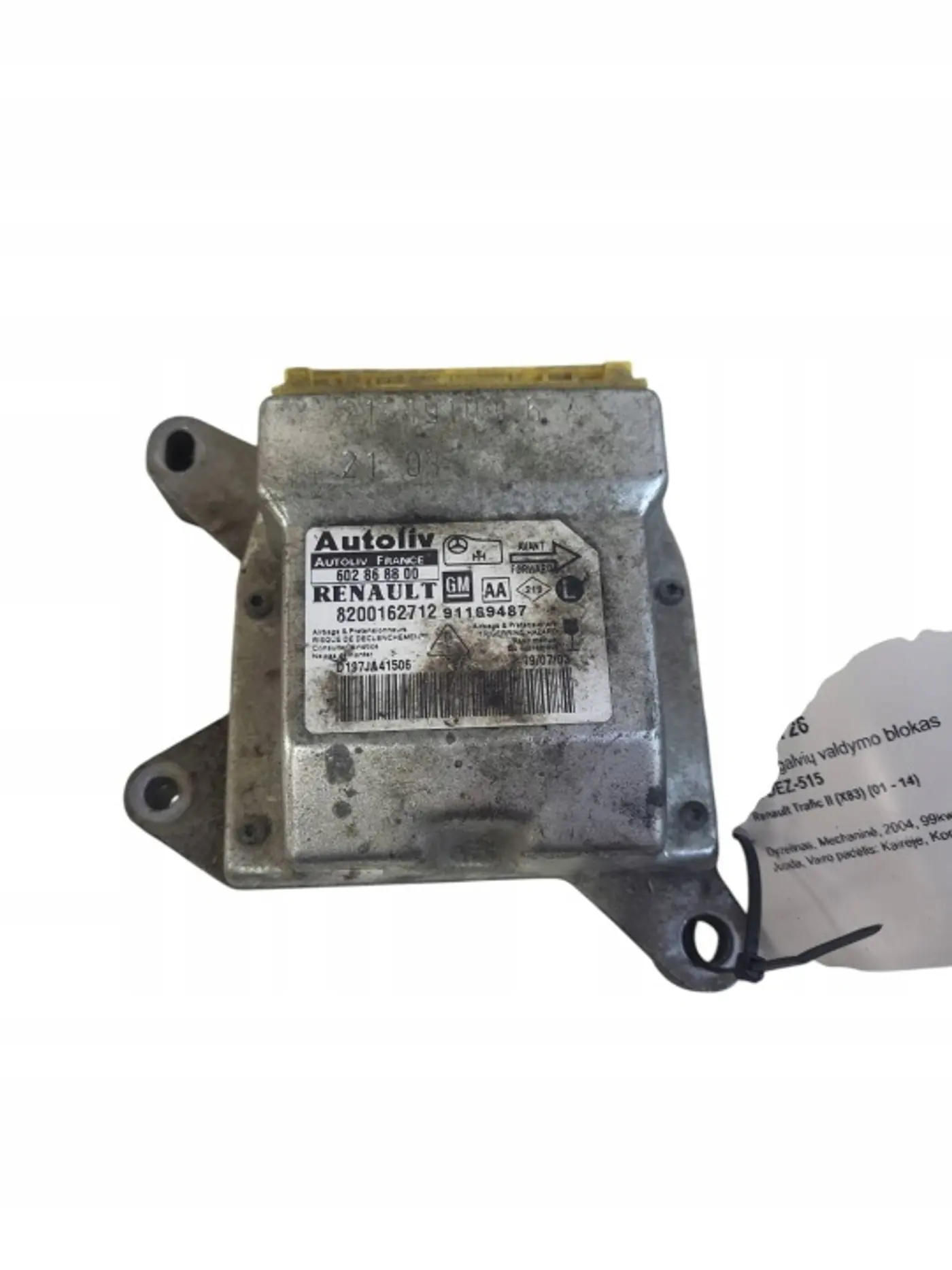 Блок AirBag к Renault Trafic 2001