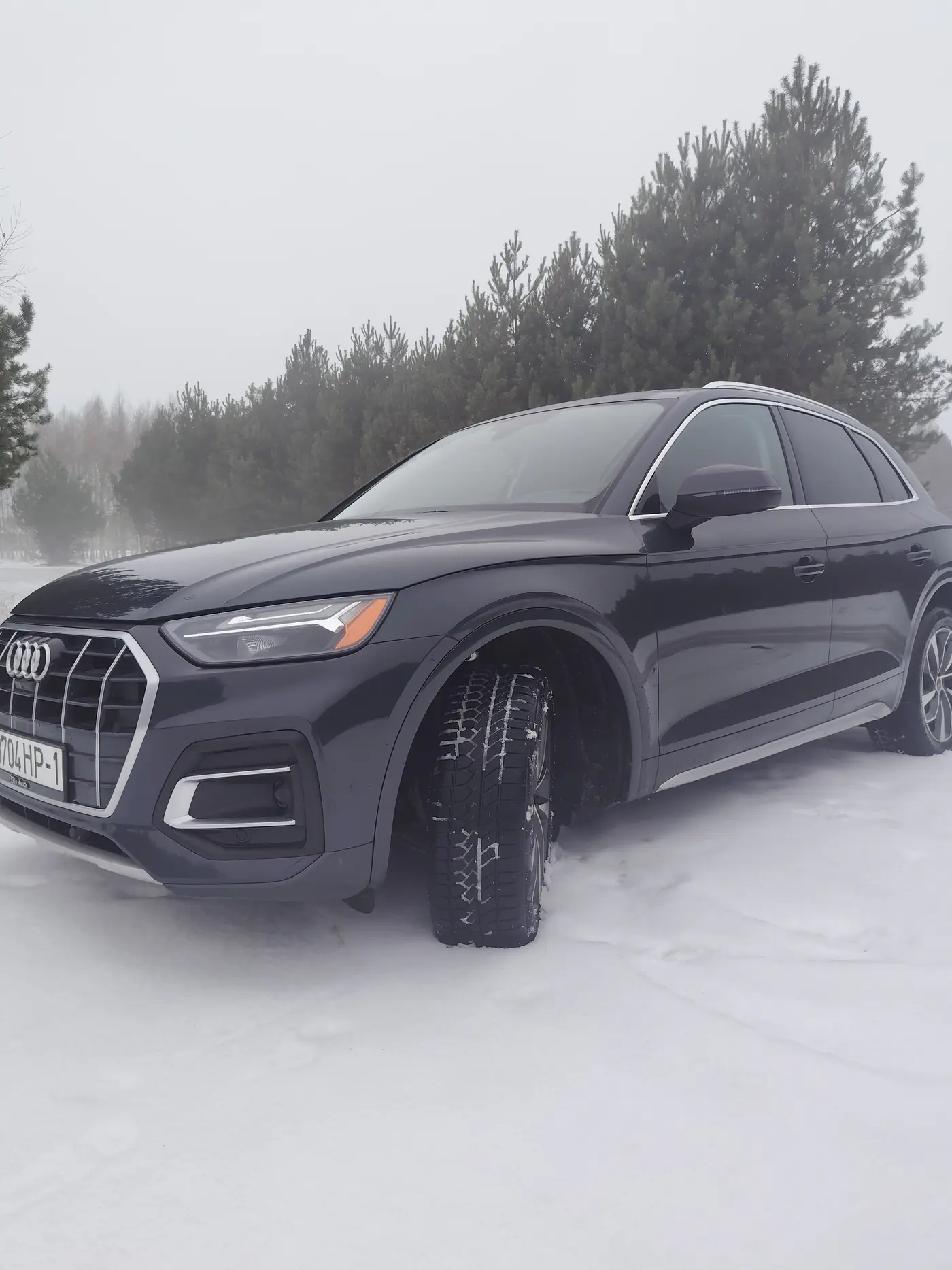 Audi Q5 II (FY) Рестайлинг, 2021