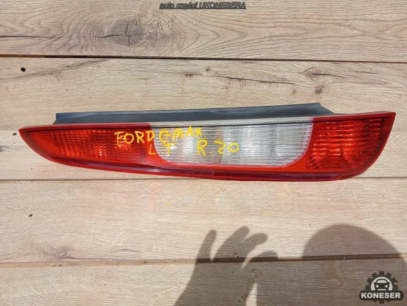 Фонарь задний левый к Ford C-MAX 2003