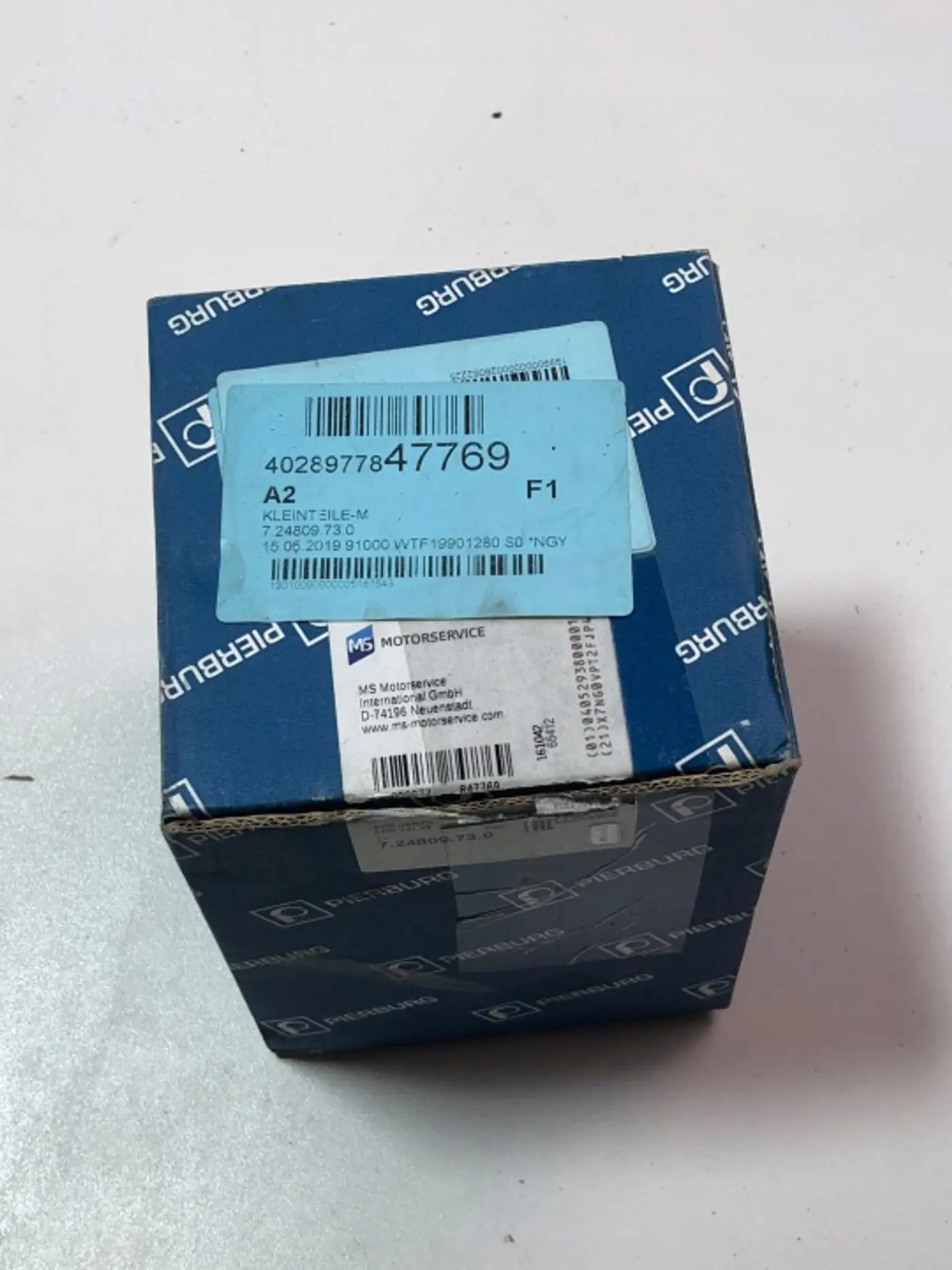 Клапан EGR к DS 5 2015