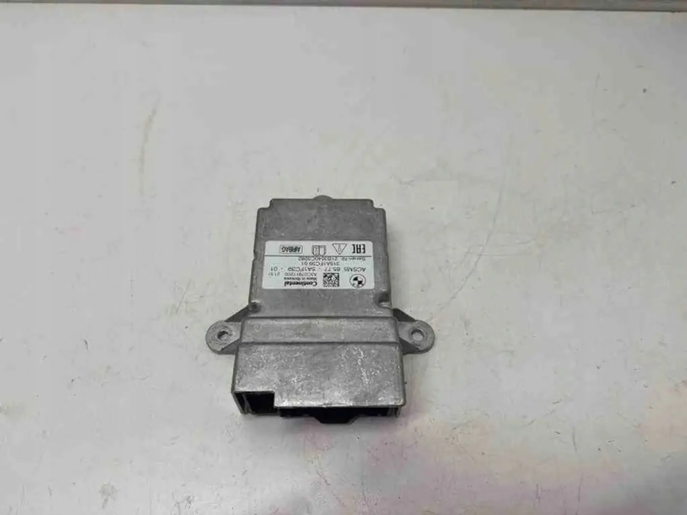 Блок AirBag к BMW iX3 2020