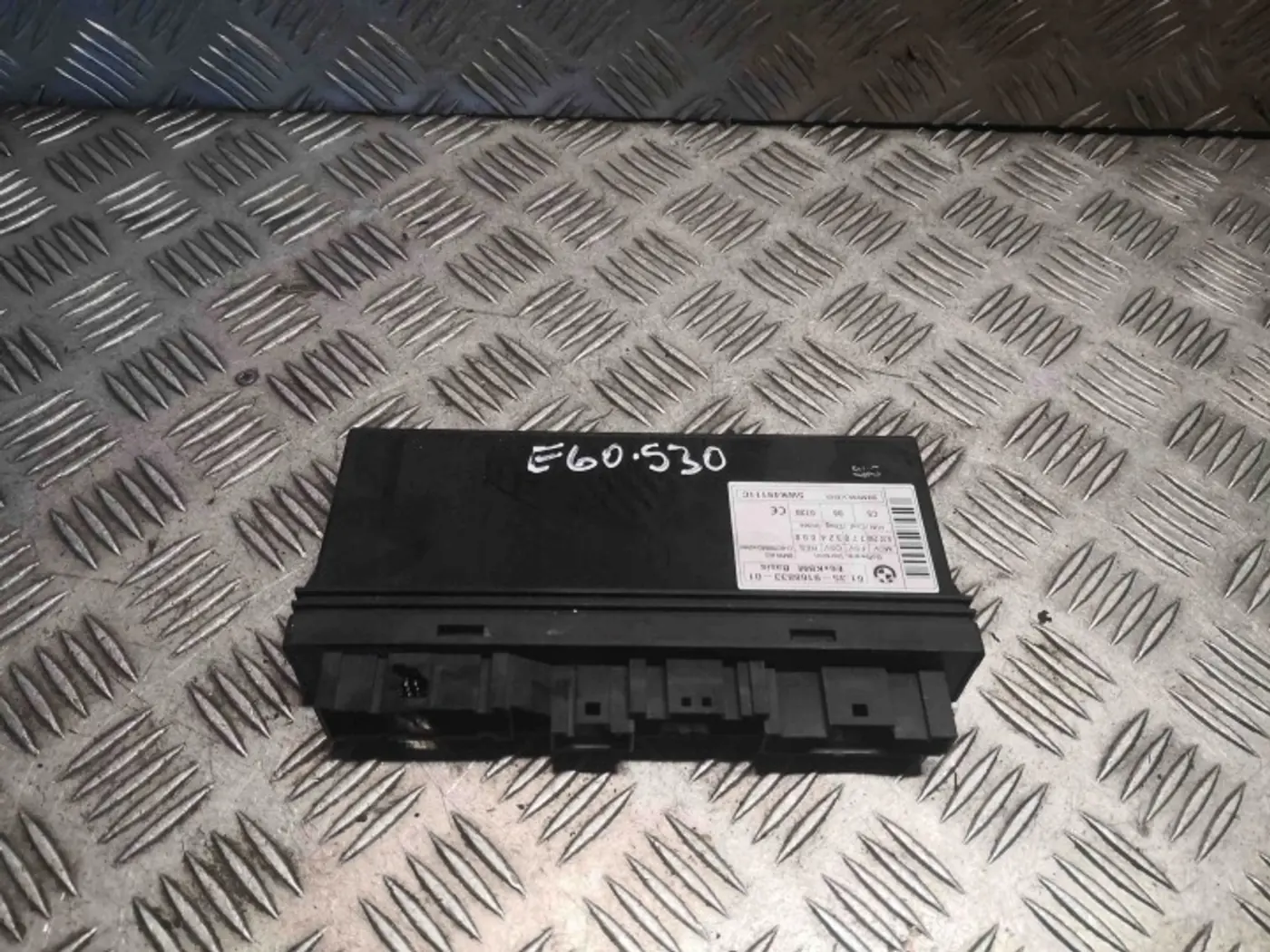 Блок предохранителей к BMW M5 2004