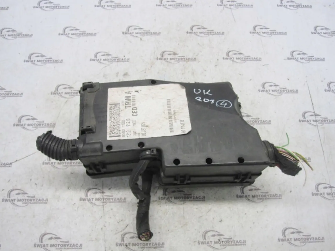 Блок предохранителей к Ford Kuga 2008