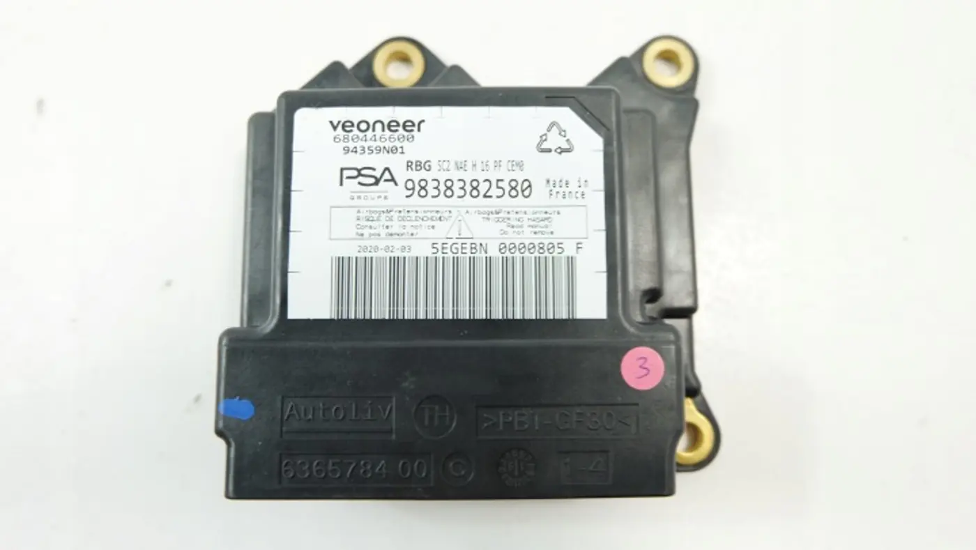 Блок AirBag к DS 4 2015