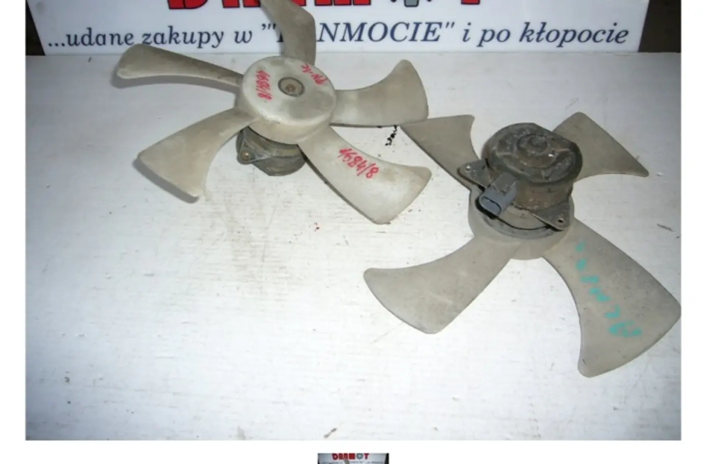 Вентилятор радиатора к Nissan Almera 1995