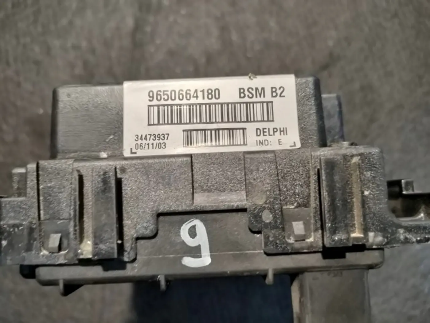 Блок предохранителей к Citroen C2 2003