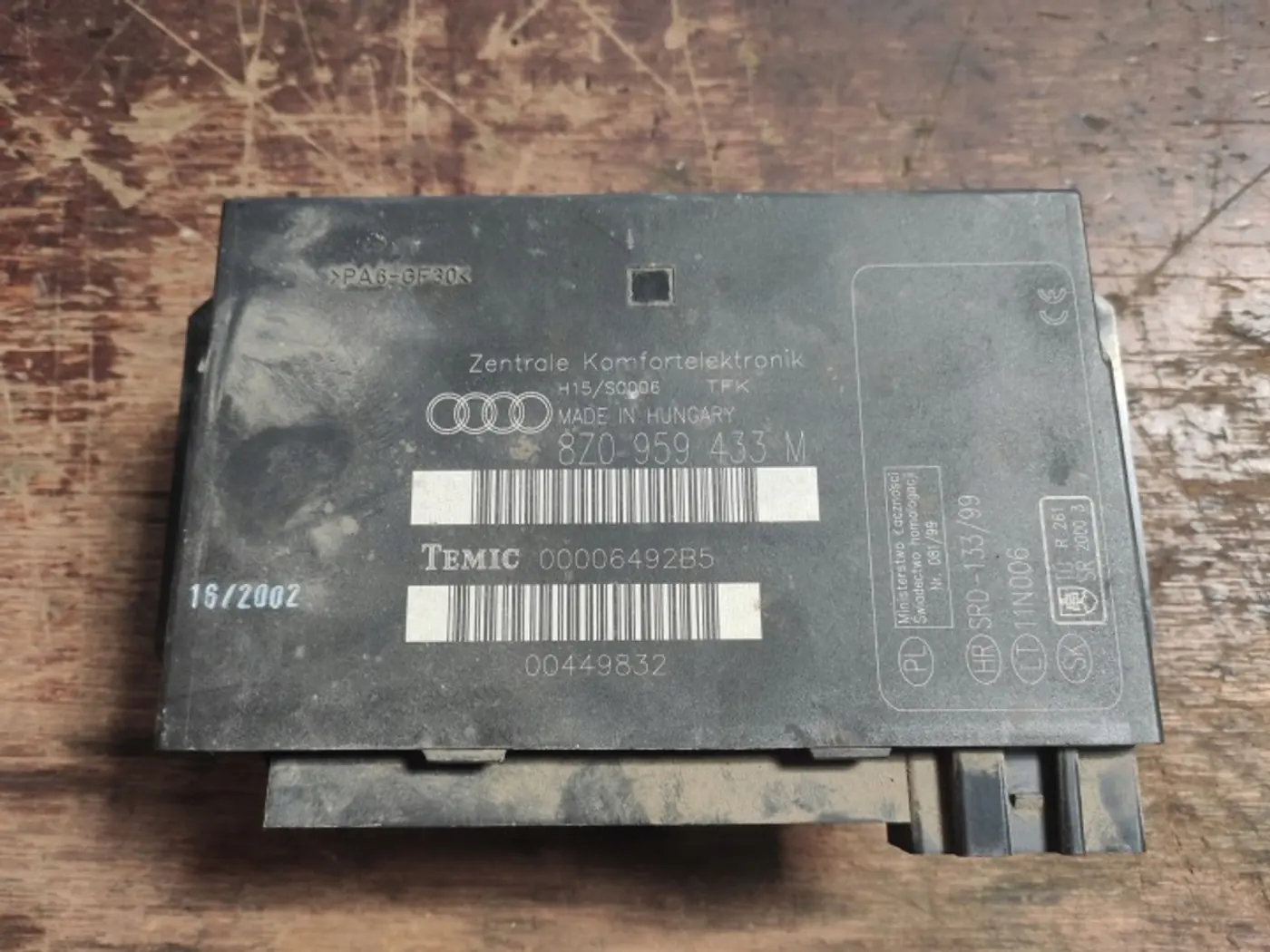 Блок комфорта к Audi A2 1999