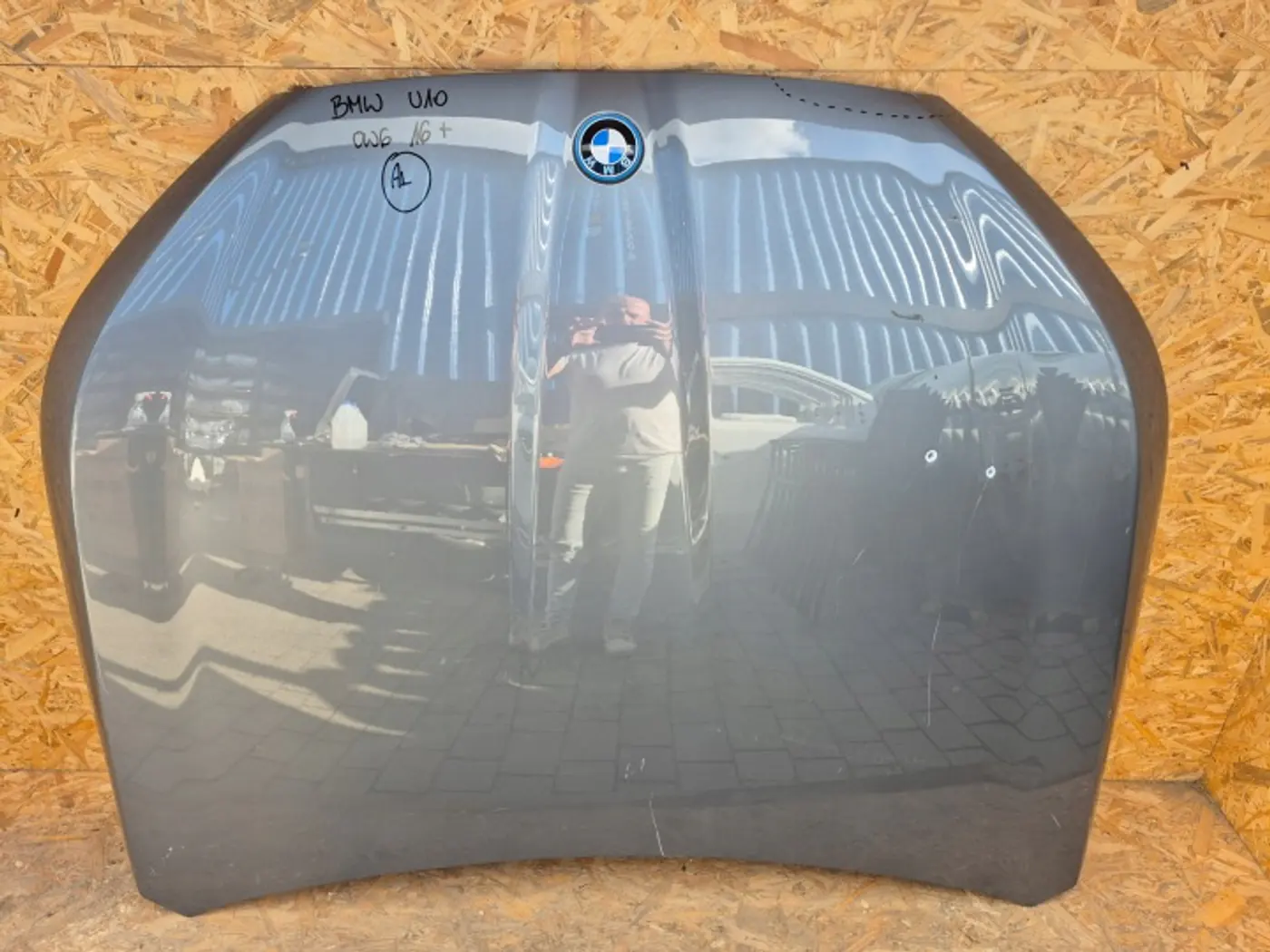Капот к BMW X2 2023
