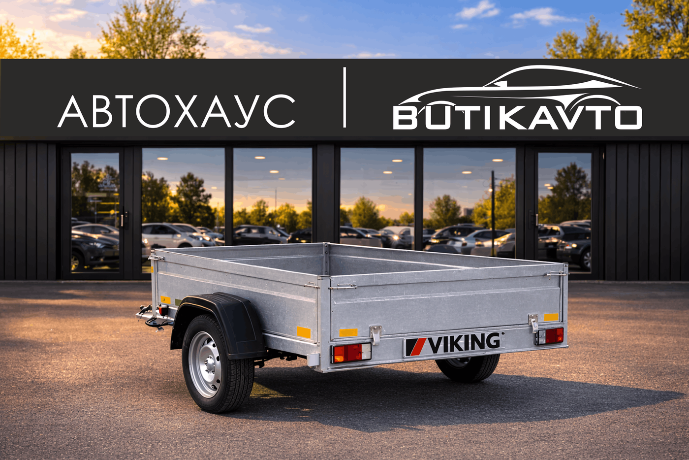 VIKING 1320 2026