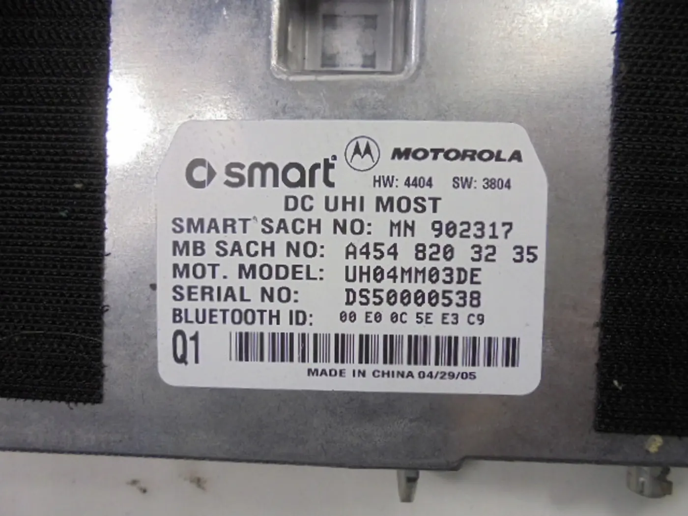 Блок управления (другие) к Smart Forfour 2004