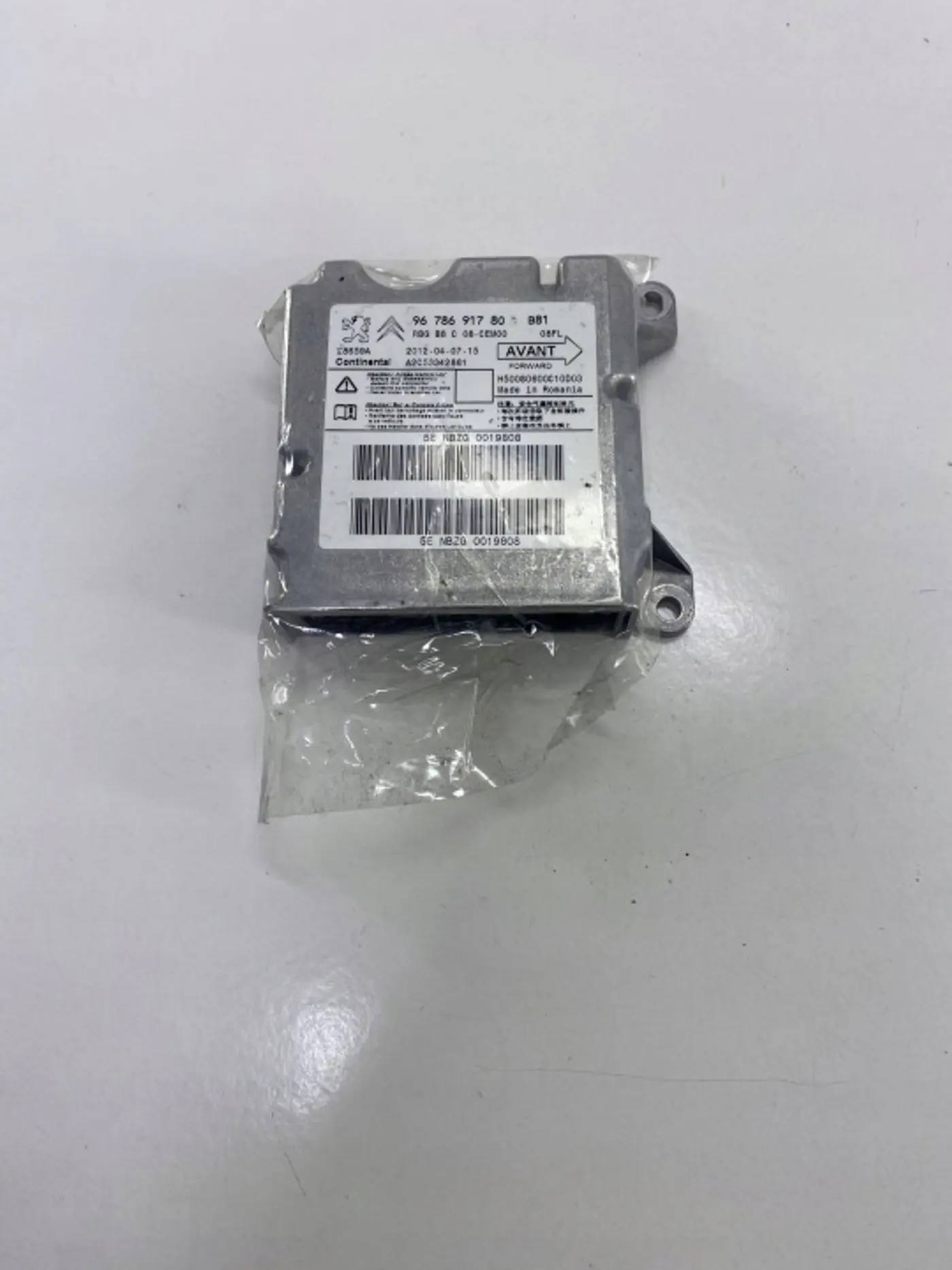 Блок AirBag к DS 5 2015