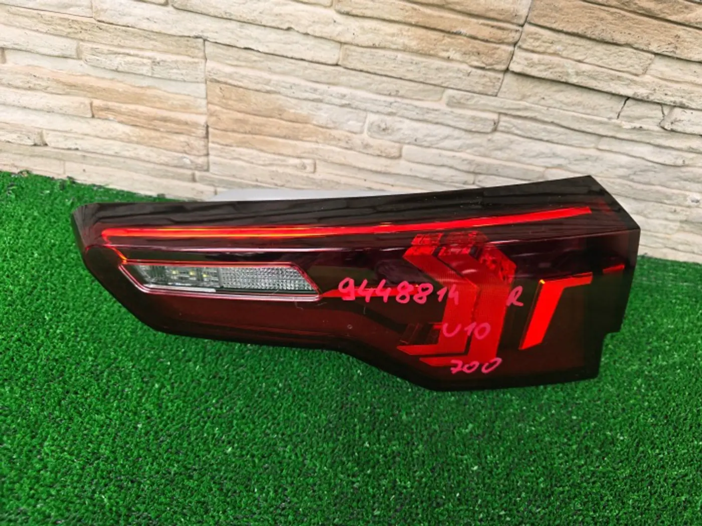 Фонарь задний правый к BMW X2 2023