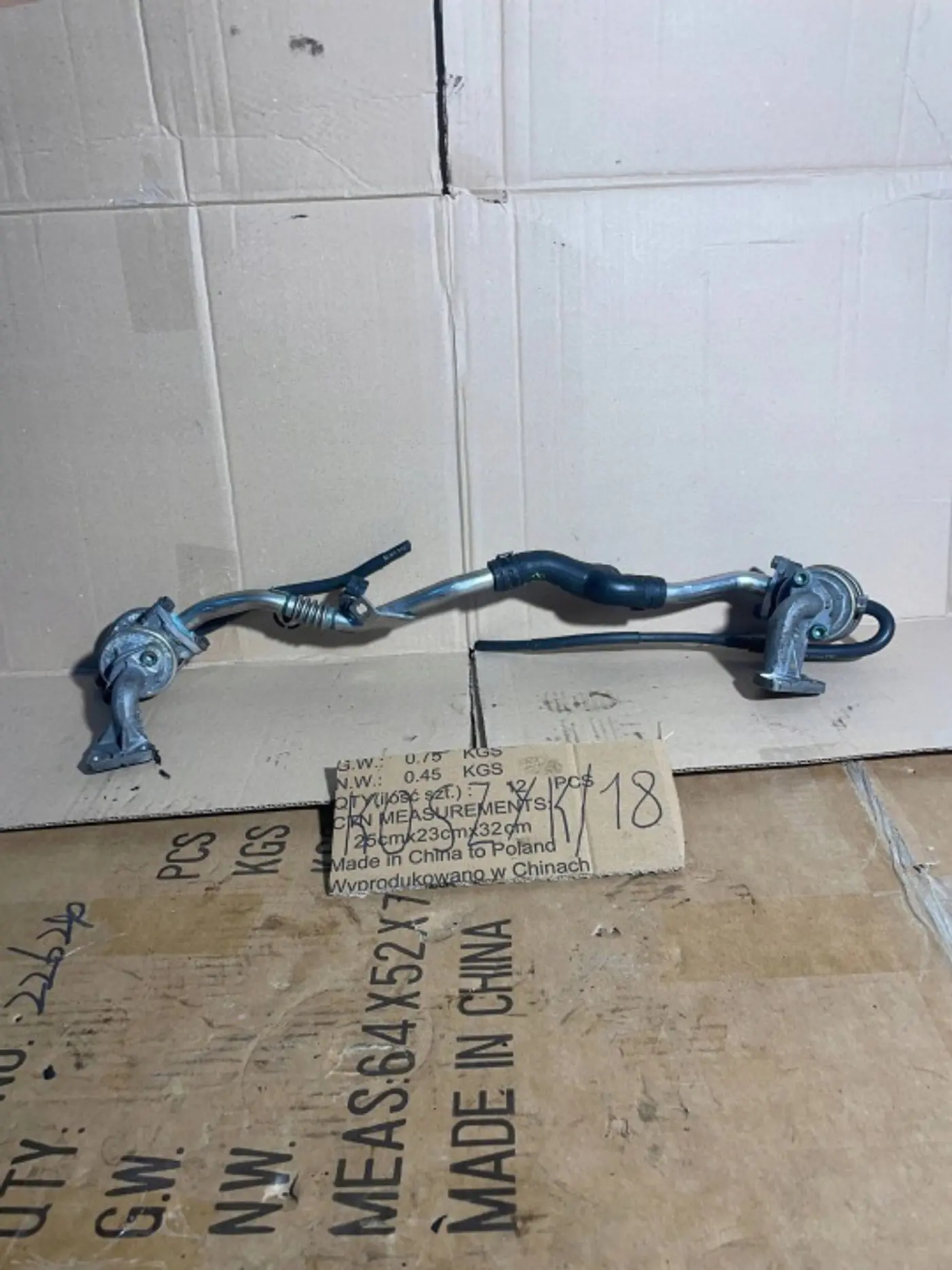 Клапан EGR к Audi S4 2005