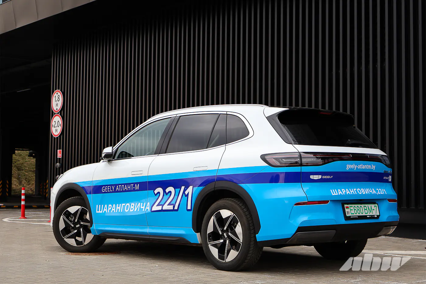 От городского хэтча до стремительного флагмана: выбираем электромобиль Geely вместе с «Атлант-М»