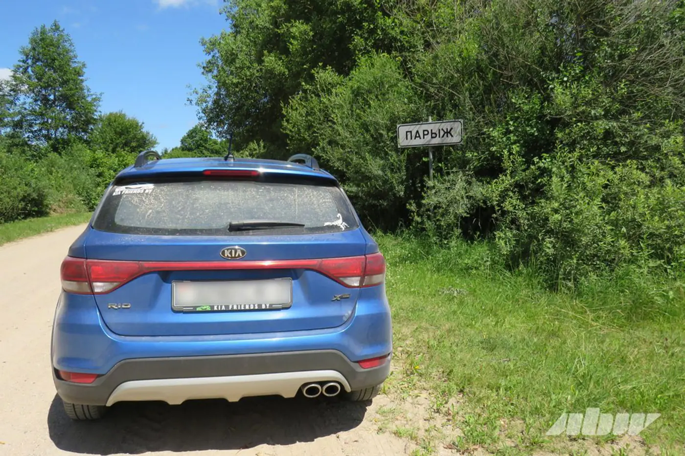 Что изменится в апреле для автомобилистов: рассказываем о главном