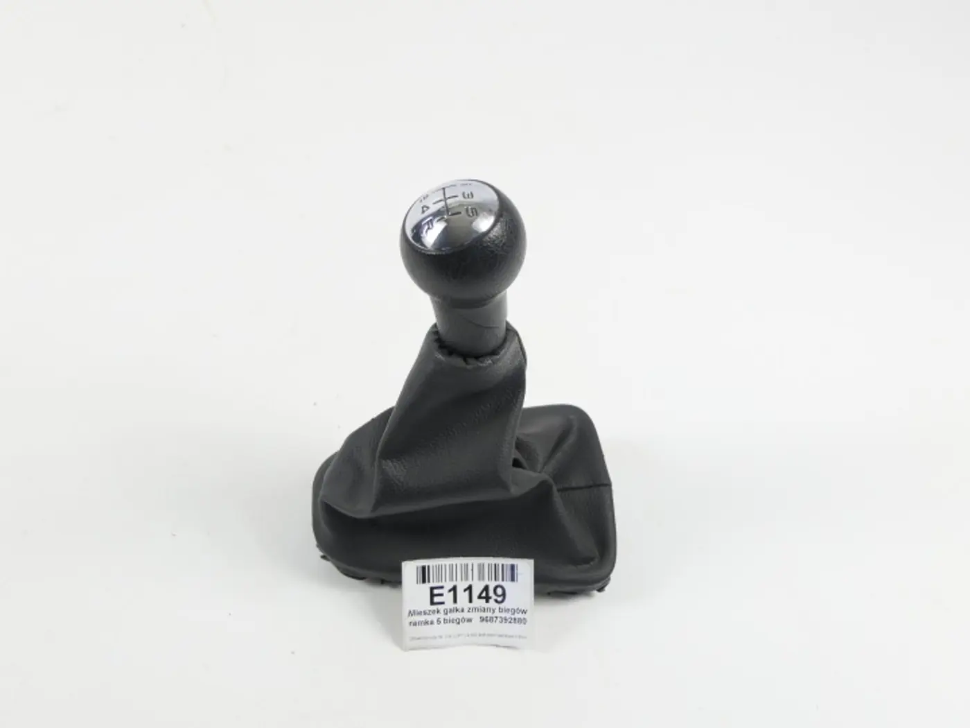 Ручка кулисы КПП к Citroen C3 2012