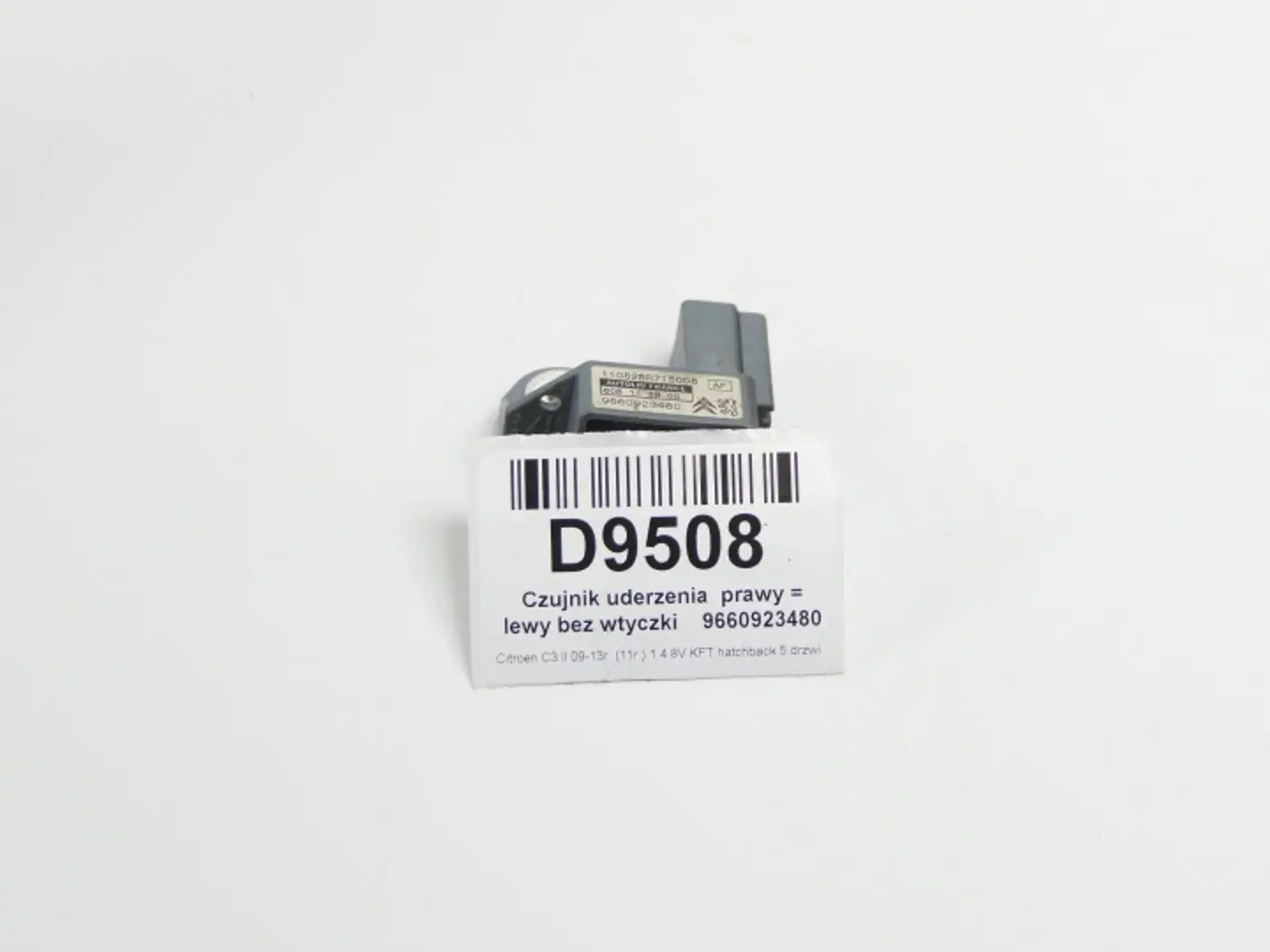 Датчик удара к Citroen C3 2009