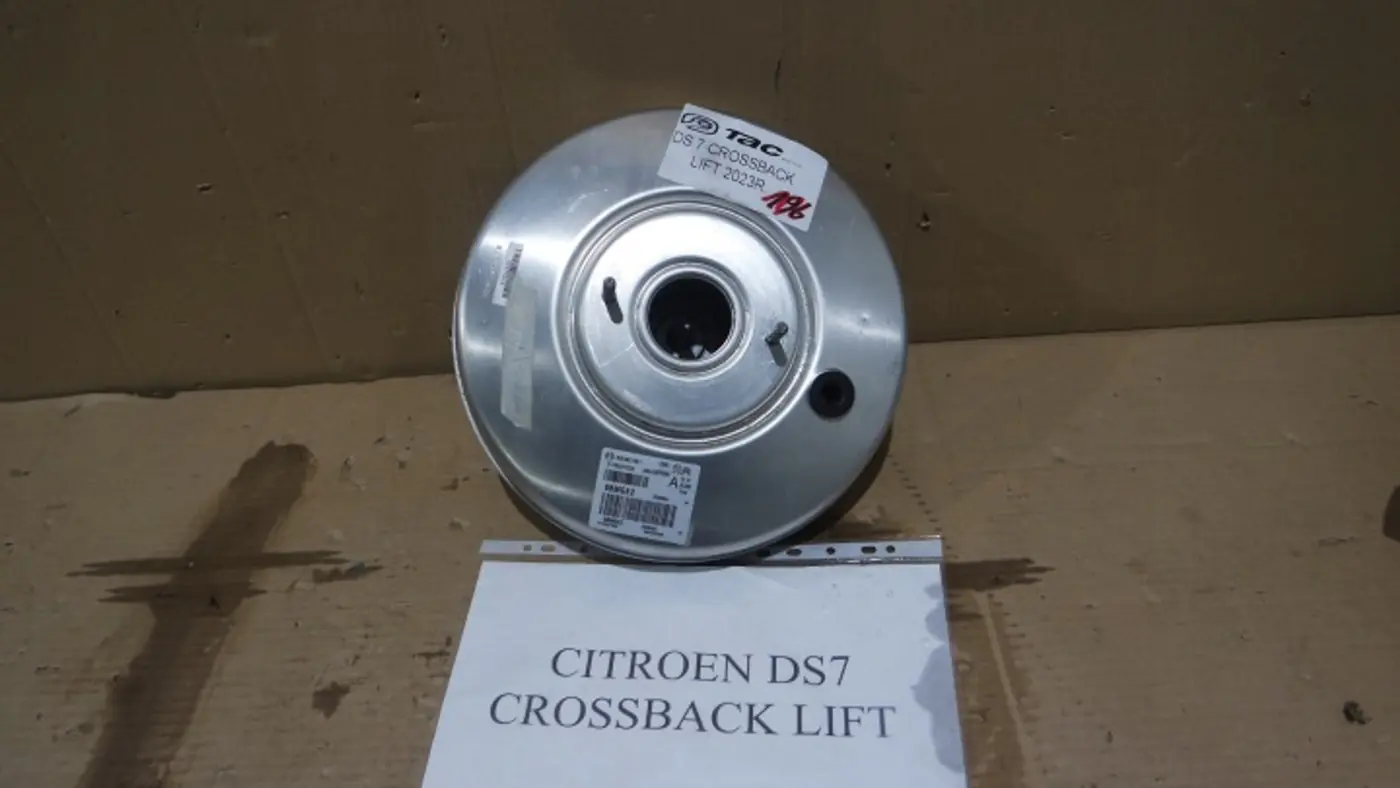 Блок ABS к DS 7 Crossback 2022