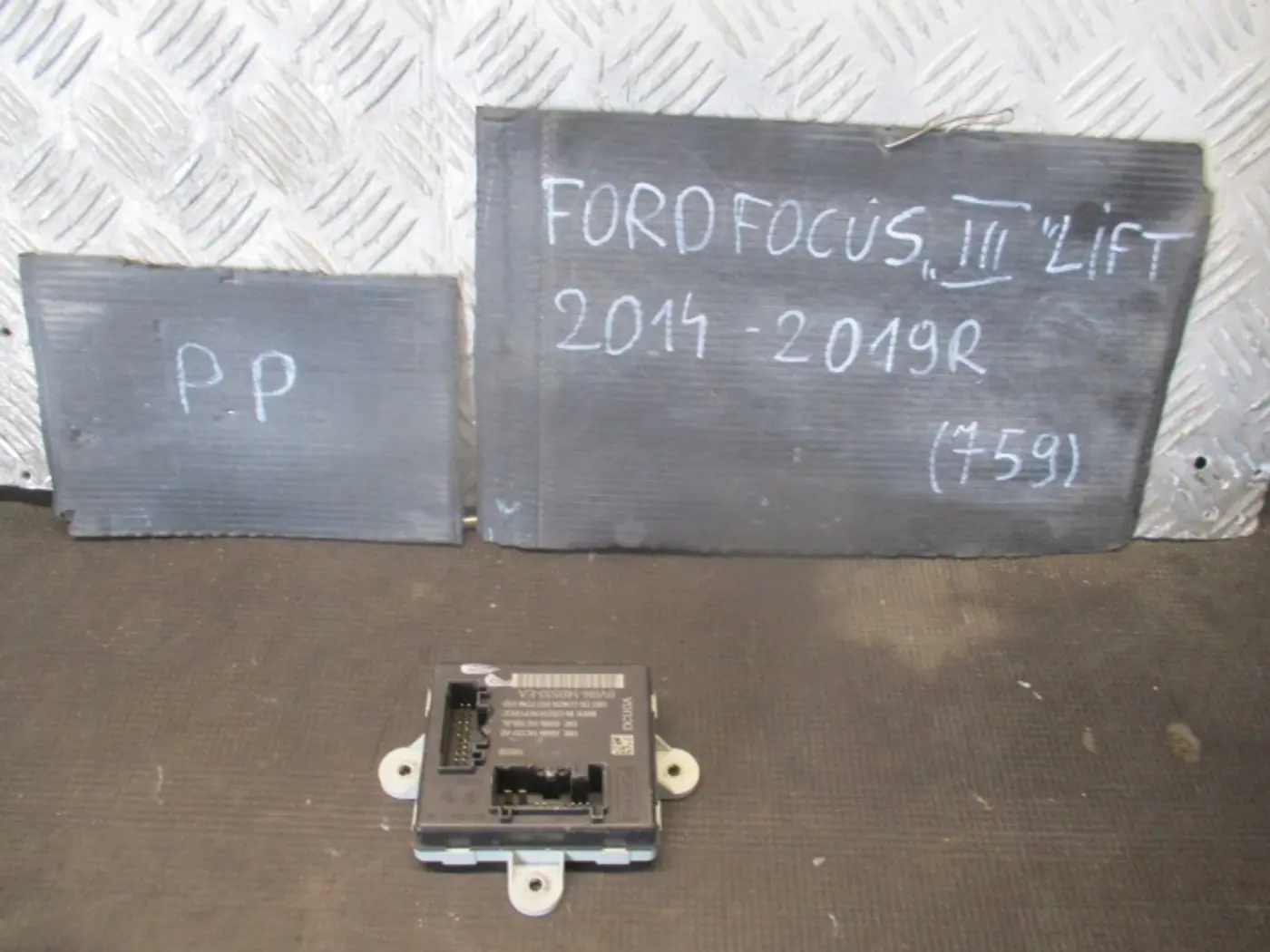 Блок управления двери к Ford Focus 2011